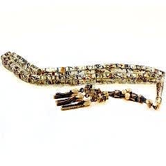 El İşi Esmaülhüsna Yazılı Kehribar Doğaltaşlı Tesbih