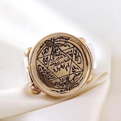 Süleyman Mühürlü Erkek Gümüş Yüzük